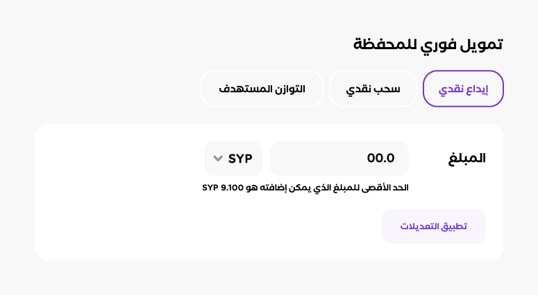 Audit & Review Agent
