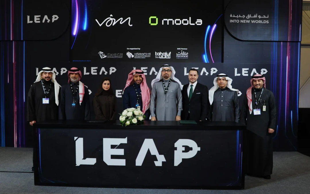 Moola & Voom Partner to Transform Spend Management